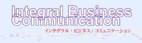 Integral Business Communication
